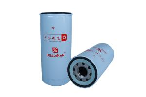 HXJ625XW
