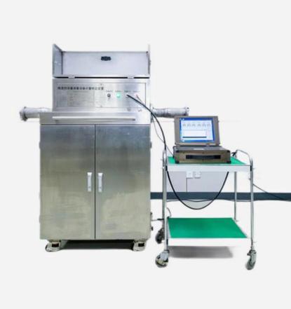 Peralatan Laboratorium