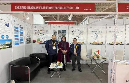 Dari 4 hingga 7 November, perusahaan kami berpartisipasi dalam Pameran Internasional ke-17 industri pertambangan, industri mineral, mesin dan peralatan pertambangan, konstruksi jalan (Iran Conmin 2023)