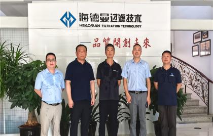 Delegasi Mesin Konstruksi Hyundai (Jiangsu) mengunjungi Kepala Zhejiang untuk mengeksplorasi peluang baru dalam kolaborasi teknologi filtrasi.